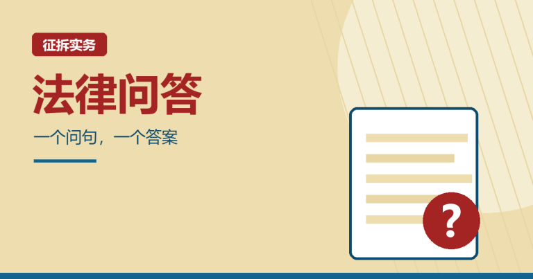 复议之后还能起诉吗，期限怎么算？