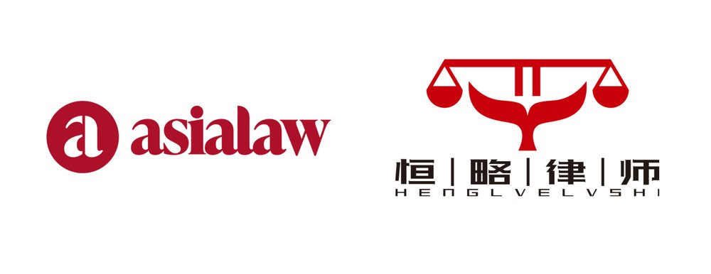 律所集体
                                   