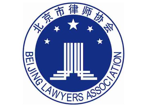 律师个人
                                   