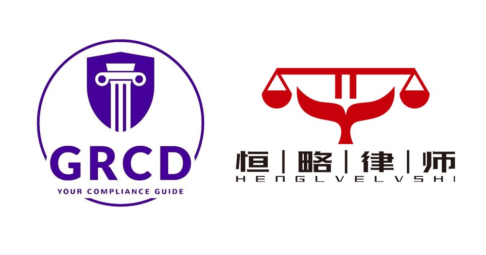 律所集体
                                   
