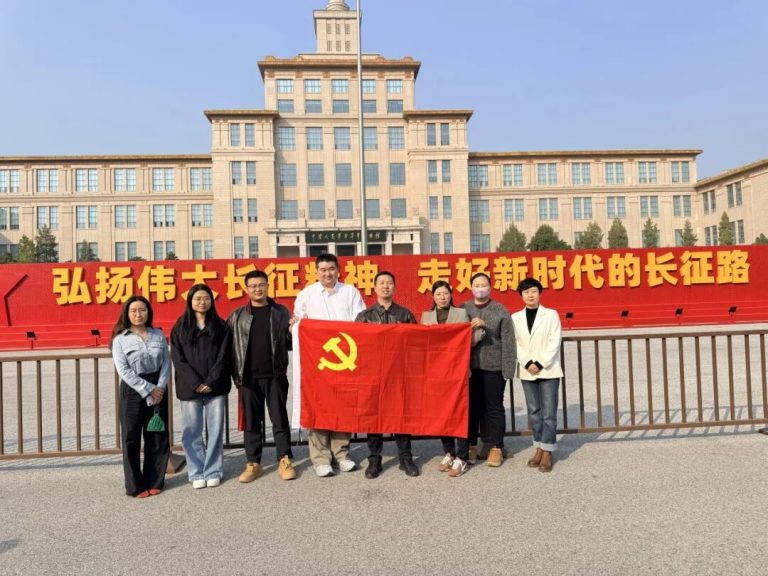 长征胜利90周年,恒略党支部去了军博看什么?
