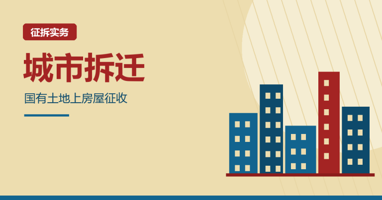 钱只进了专户没到我账上,催着交房能拒绝吗?